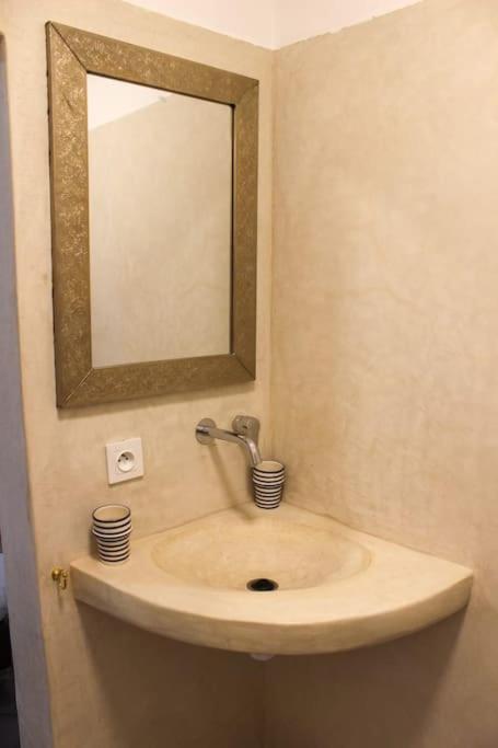 Dar Nouonsa Apartment Marrakesh Ngoại thất bức ảnh